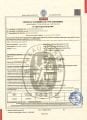 R134A  YÜKSEK PERFORMANSLI KLİMA GAZI ( FİNE )